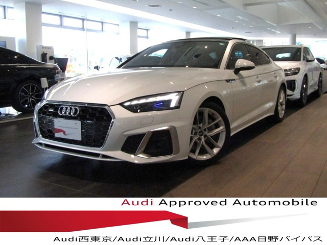 A5スポーツバック 45 TFSI クワトロ Sライン 4WD