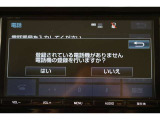 Bluetooth機能搭載。車とスマホやiPhoneをペアリングしておけばハンズフリー電話はもちろん、スマホやiPhone内の音楽を車のスピーカーで流すこともできますよ。