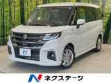 登録済未使用車 メーカー純正9型ナビ 全周囲カメラ 両側電動ドア
