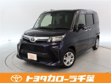当社では現車確認にご来店いただける千葉・東京・神奈川・埼玉・茨城・栃木・群馬に在住の方への販売とさせていただいております。