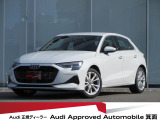 弊社デモカー・コンビニエンス&アシスタンスパッケージ・ナビパッケージ・アダプティブクルーズコントロール・レーンキープ・サイドアシスト・サラウンドビューモニター・シートヒーター・カープレイ対応