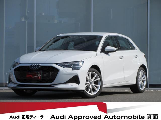 A3スポーツバック 30 TFSI アドバンスド 