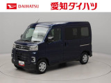 東海4県にお住まいでご来店頂ける方への販売となります 弊社では転売目的の方への販売はお断りしております