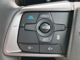 プロパイロットスイッチ。同一車線でのハンドルとアクセルのアシストが可能 長距離ドライブ時に同乗者との会話が弾みます。
