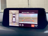 【お車の品質チェック!】全車、第三者専門機関の検査済み!検査結果を正直に開示!車両状態をシッカリと把握して安心してお買い求め頂けます♪より具体的な車両状態のご確認はお電話にてご対応致します!