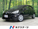 ETC オートエアコン キーレス EVモード 運転席シートリフター