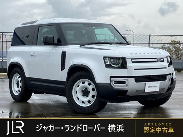 ディフェンダー  90 2.0L P300 4WD