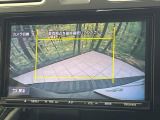 【バックカメラ】駐車時に後方がリアルタイム映像で確認できます。大型商業施設や立体駐車場での駐車時や、夜間のバック時に大活躍!運転スキルに関わらず、今や必須となった装備のひとつです!