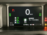 ホンダが推し進める総合先進安全装備のセンシング搭載! 衝突や斜線はみだしなどの危険が予測される時、センサーが警告。ヒューマンエラーを高度先進技術が補完してくれます。
