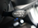 レーダークルーズコントロールを装備しております☆車速に応じて追従支援してくれるので、ロングドライブも快適です!詳細はスタッフにお尋ねください(^^♪