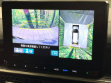 【マルチビューカメラシステム】専用のカメラにより、上から見下ろしたような視点で360度クルマの周囲を確認することができます☆死角部分も確認しやすく、狭い場所での切り返しや駐車もスムーズに行えます。