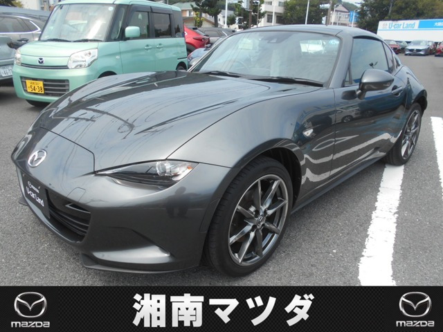 ロードスターRF 2.0 VS