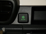 エコモードスイッチで省エネ運転もできます。