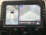 【アラウンドビューモニター】車を上から見下ろしているかのような映像で周囲の状況がひと目で確認、狭い駐車場に駐車するときも安心です♪