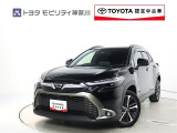 ご安心下さい!当社のプライスには納車整備代(車検整備または法令点検)が含まれての価格です。