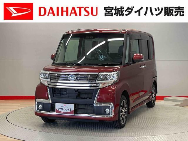 タントカスタム X トップエディション SAIII