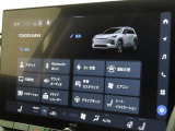 ディスプレイオーディオで様々な車の設定ができます。