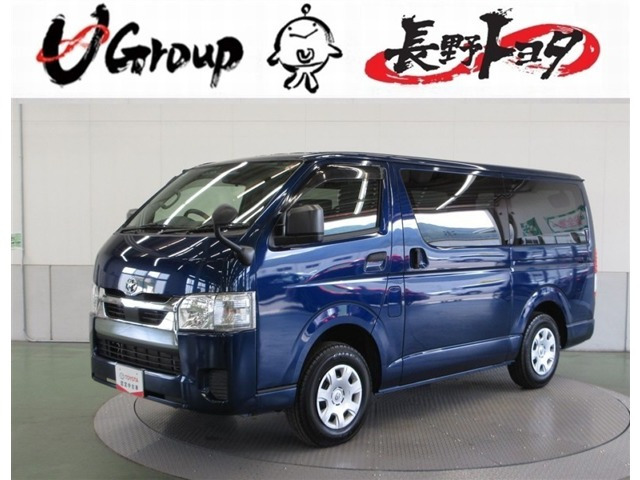 ハイエースバン 2.8 DX ロング GLパッケージ ディーゼル 4WD