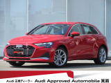 弊社デモカー・コンビニエンス&アシスタンスパッケージ・ナビパッケージ・アダプティブクルーズコントロール・レーンキープ・サイドアシスト・バーチャルコックピット・シートヒーター・カープレイ対応・LED