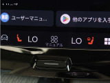 Google搭載によりさまざまな機能をハンズフリー操作できます。フロントにはシートヒーター&シートエアコン、ステアリングホイールヒーターを装備!北欧スウェーデン発祥のブランドならではのオプションです。