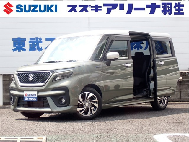 ソリオバンディット 1.2 ハイブリッド(HYBRID) SV 