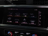 お車の詳細はAudi Approved Automobile山梨丸山までお問い合わせください。