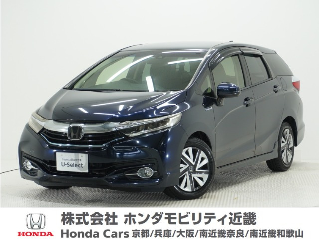 シャトル 1.5 ハイブリッド X ホンダセンシング