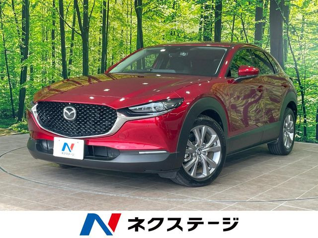 CX-30 1.8 XD プロアクティブ