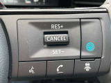 同一車線運転支援システム「プロパイロット」が付いており、高速道路の運転も楽になります
