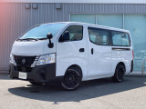 奈良日産中古車!奈良・大阪・京都・兵庫・和歌山・滋賀!その他全国対応可能