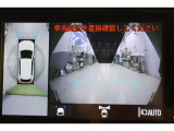 フロントカメラも搭載しています。フロントモニターがあると、小さな子供がしゃがんでいたりしていても発見しやすいですし、前方駐車や車の停止線の確認のサポートにもなります。