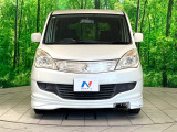 弊社では、全車『修復歴なし』のお車のみ取り扱っております。専任バイヤーによる厳選した仕入れの後、入庫後の車両チェックを行い、ネクステージが認定した高品質な中古車をご提供しております。