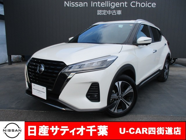 キックス 1.2 X (e-POWER) 