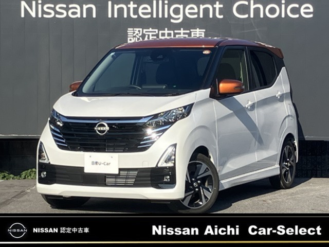 日産 デイズ 