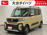 ほんとに軽自動車?と思うくらいの室内の広さが自慢です。