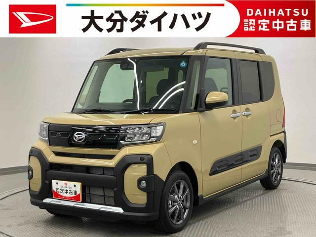 タント ファンクロス 