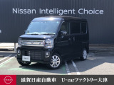 山へ、海へ、川へ。ターボの力強い走りとたくさん積める積載スペースが魅力。多彩な先進安全装備をのせて、タフにアクティブに