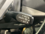 【レーダークルーズコントロール】高速道路での長距離走行が楽に!!自動で速度を保つクルーズコントロールが、衝突軽減システムと連携し、前方の車両を感知して車間を保つように速度調節してくれます!!