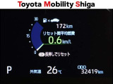写真撮影時の走行距離です。メーカー、年式を問わず走行距離無制限、1年間安心の無料保証付き!その他にも有料になりますが、最大3年間の長期保証もご用意しております。詳しくはスタッフまでお尋ねください