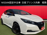 お車のご検討ありがとうございます。日産プリンス兵庫販売株式会社 姫路中古車センターへお問い合わせお待ちしております。