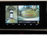メーカーオプションのパノラミックビューモニター付き!大画面で周囲の確認や、駐車も楽々です