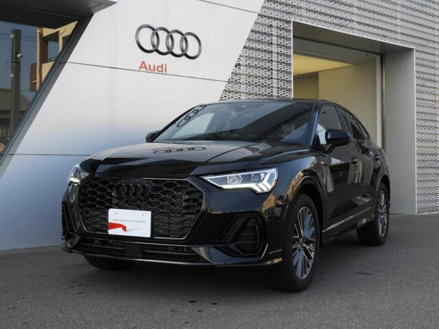 Q3