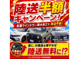 ジムニーシエラ 1.5 JC 4WD 