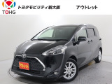 当社では、近畿2府4県(大阪・兵庫・京都・奈良・滋賀・和歌山)の方で、ご来店により現車の確認、お引渡しができるお客様に販売を限らせて頂きます。また転売・輸出目的、同業者様への販売は行っておりません