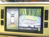 【パノラマモニター】専用のカメラにより、上から見下ろしたような視点で360度クルマの周囲を確認することができます☆死角部分も確認しやすく、狭い場所での切り返しや駐車もスムーズに行えます。
