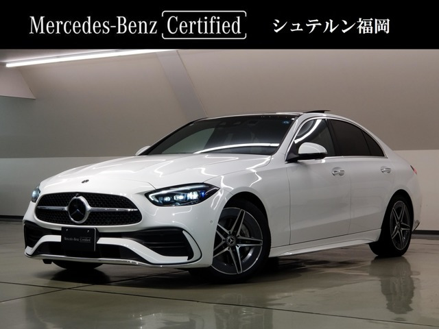 Cクラス C200 アバンギャルド AMGライン (ISG搭載モデル)