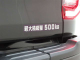 最大積載量は500kgです。