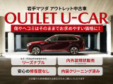 MAZDA2 1.5 15S プロアクティブ Sパッケージ 
