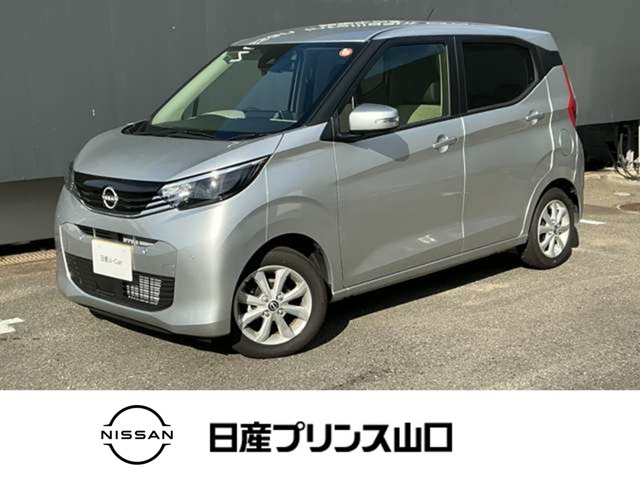 デイズ X 
