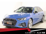A4アバント 40 TDI クワトロ Sライン マイスターシュトュック 4WD 